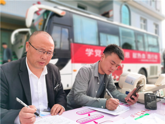 獻(xiàn)血傳真情，為黨旗添光彩 ——三元村春季無(wú)償獻(xiàn)血活動(dòng)側(cè)記