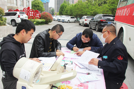 匯聚檢察愛心  踐行為民服務——安康市人民檢察院組織春季獻血活動
