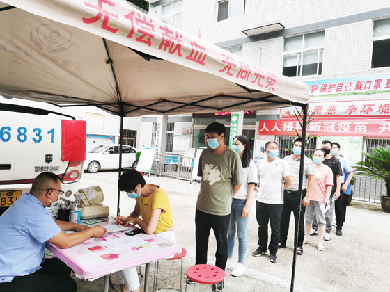 服務(wù)社會 熱心公益——嵐皋縣滔河鎮(zhèn)組織開展愛心獻(xiàn)血活動