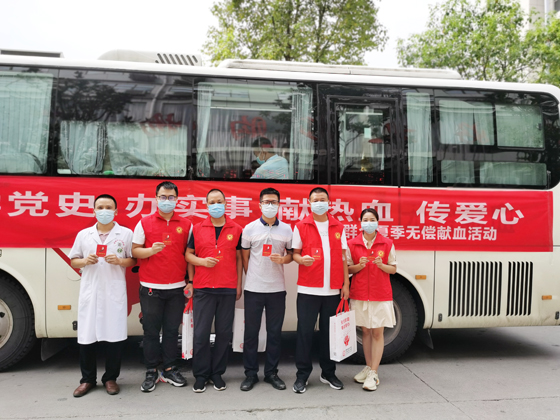 健康向上 熱心公益——旬陽縣甘溪鎮(zhèn)積極組織無償獻(xiàn)血活動(dòng)