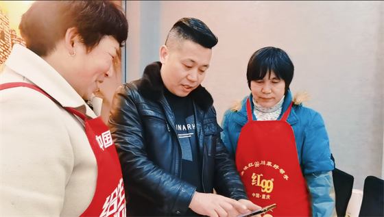 安康這三兄妹，熱血！