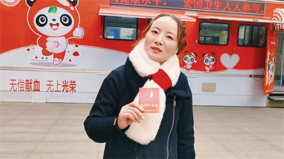 安康這三兄妹，熱血！