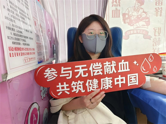 匯聚青春正能量 擔(dān)當(dāng)責(zé)任獻愛心——安康市中心血站聯(lián)合安康學(xué)院開展無償獻血活動