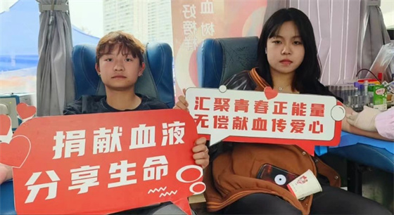 匯聚青春正能量 擔(dān)當(dāng)責(zé)任獻愛心——安康市中心血站聯(lián)合安康學(xué)院開展無償獻血活動