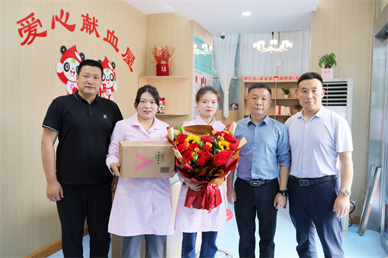 安康市中心血站開展“5·12”國際護士節(jié)慰問活動