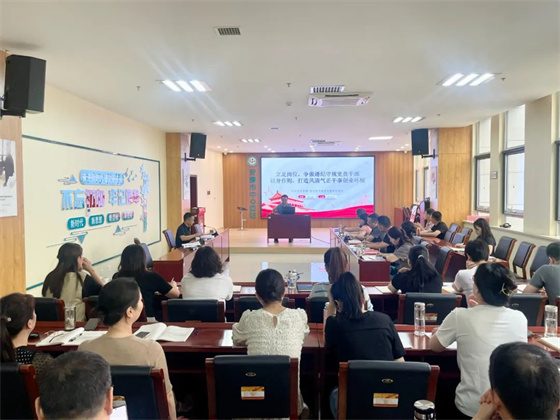 黨支部書記講黨紀學(xué)習教育專題黨課